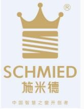 施米德智能门窗