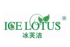 冰芙洁祛斑祛痘