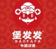 堡发发中国汉堡