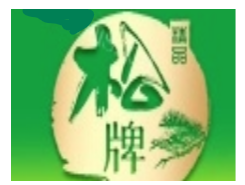 松牌调味品