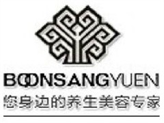 韵华浓养生美容