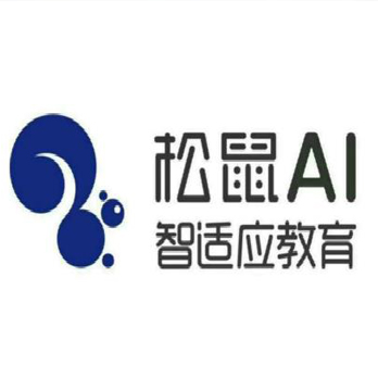 松鼠ai人工智能
