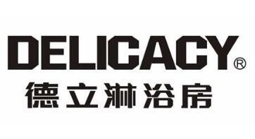 德立淋浴房