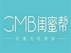 闺蜜帮皮肤管理