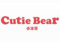 小冰熊