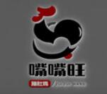 嘴嘴旺猪肚鸡汤饭