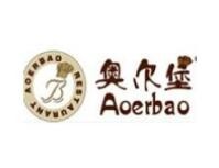 奥尔堡披萨快餐