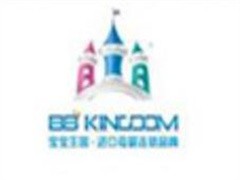 宝宝王国进口母婴