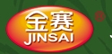金赛保健品