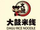 大鼓米线