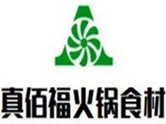 真佰福火锅食材超市