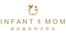 英芬国际月子中心