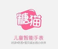 糖猫儿童智能手表