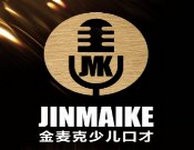 金麦克少儿口才