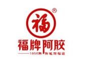 福牌阿胶