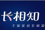 长相知家纺