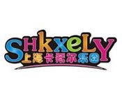 卡希尔儿童乐园