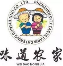 味道农家鸡煲王