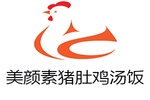 美颜素猪肚鸡汤