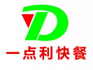 一点利快餐