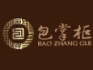 包掌柜