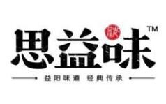 思益味麻辣烫