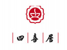 四喜居快餐