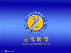 易扬经筋理疗会馆