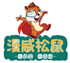 漫威松鼠零食超市