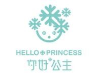 你好公主