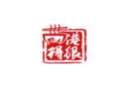 港得很肥汁米线