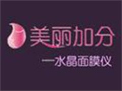 美丽加分美容