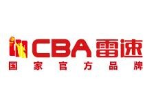 CBA雷速