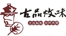 古品炆味
