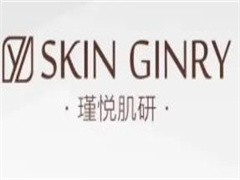 瑾悦肌研皮肤管理