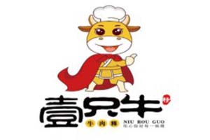 壹只牛牛肉粿条