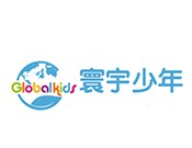 寰宇少年学习中心