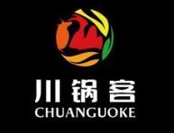 川锅客火锅烧烤食材超市