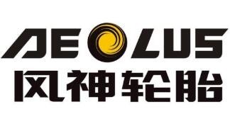 风神轮胎