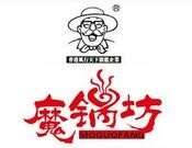 魔锅坊麻辣香锅