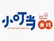 小叮当米线