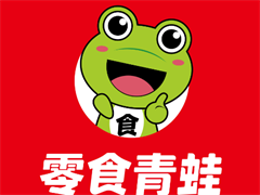 零食青蛙