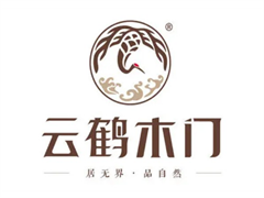 云鹤木门
