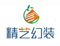 精艺幻装全屋整装