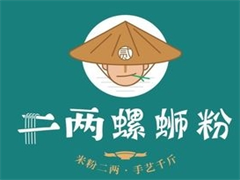 二两螺蛳粉