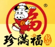 珍满福兰州牛肉拉面