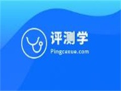 评测学智能数学