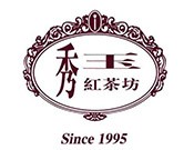 秀玉红茶坊