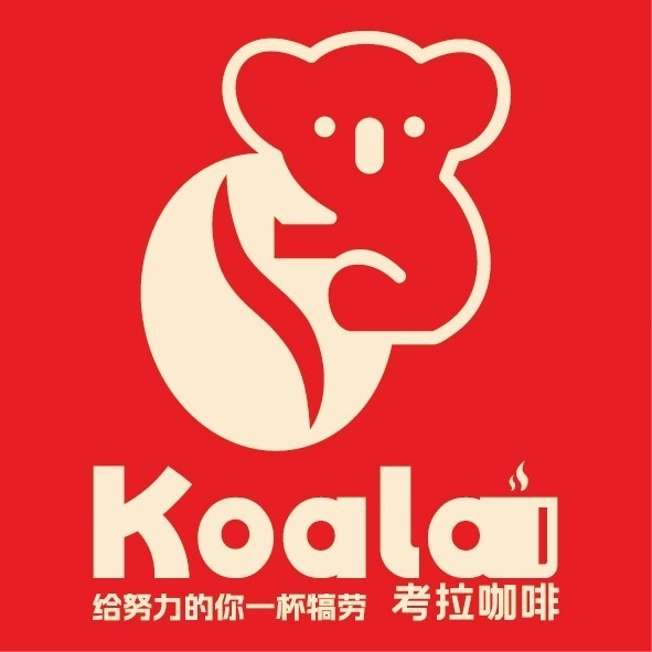 考拉咖啡