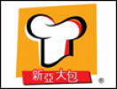 新亚大包